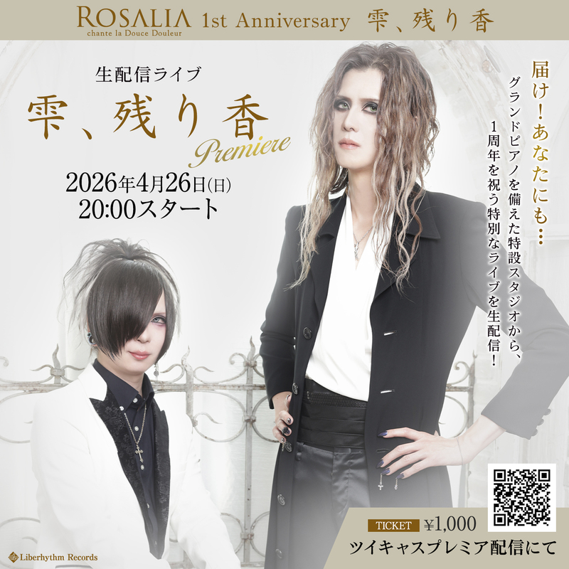 $schedule.caption|escape