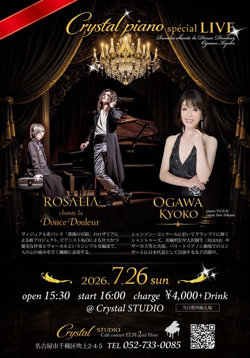 $schedule.caption|escape